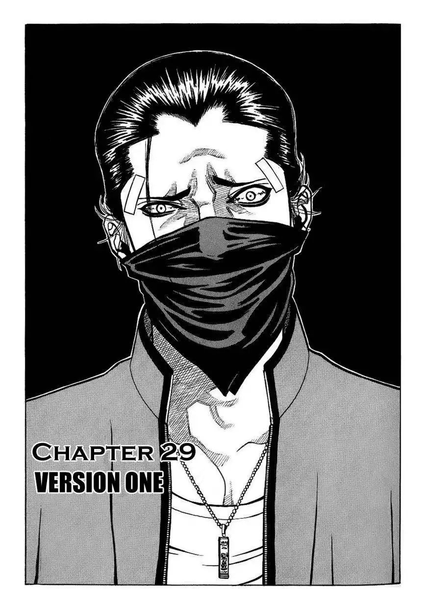 Gang King Chapter 29 1